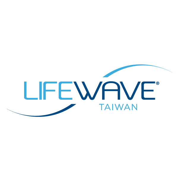 美商萊威國際有限公司台灣分公司(Lifewave)